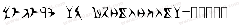 Futura LI CondensedL字体转换